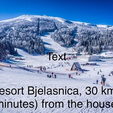 Vacation Home Сараєво Екстер'єр фото